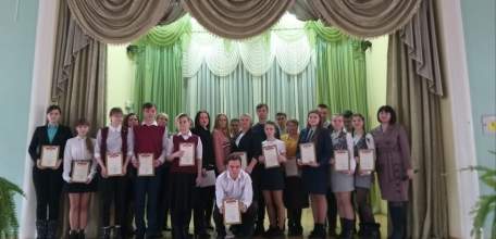 В Ельце наградили победителей исторического диктанта