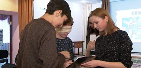 Воспитанники специальной школы-интерната стали участниками нового социального проекта