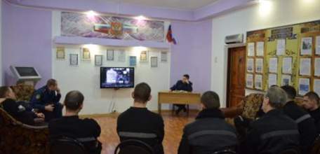 В исправительной колонии №3 прошли литературные вечера
