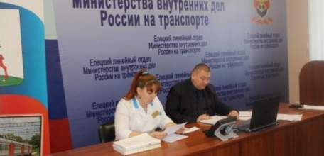 Сотрудникам Елецкого ЛО МВД России на транспорте рассказали о мерах профилактики короновируса