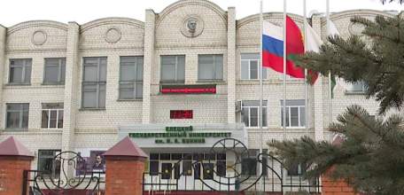 Ко Дню российской науки: четыре представителя ЕГУ стали лауреатами областных научных премий за 2019 год