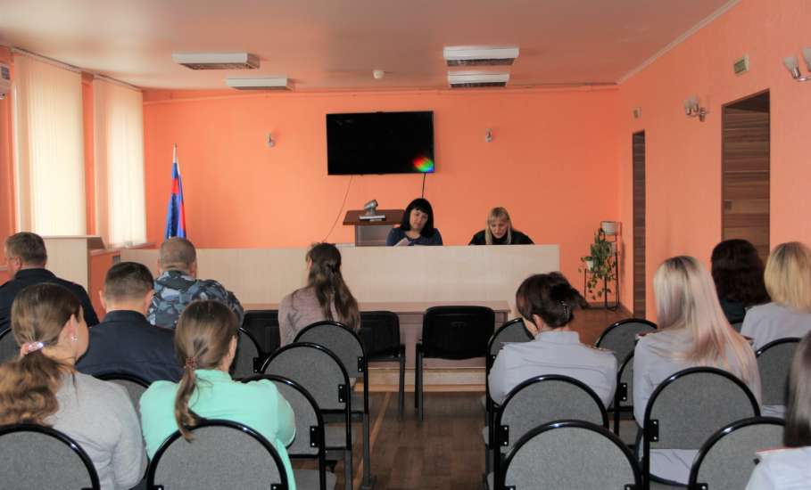В ИК-4 прошла встреча сотрудников учреждения с представителями ОМВД России по Елецкому району