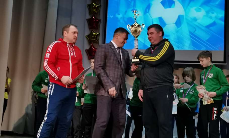 9 февраля в Чаплыгине наградили победителей и призёров Первенства Липецкой области по мини-футболу