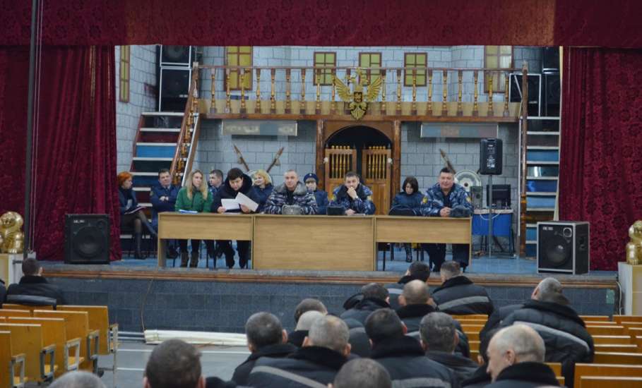 ИК-3 УФСИН России по Липецкой области посетили представители Центра занятости