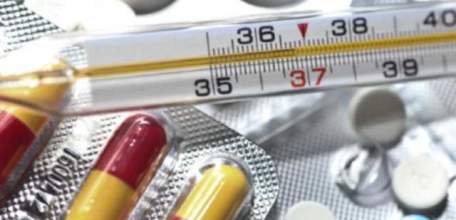 Об эпидемиологической ситуации по заболеваемости гриппом и ОРВИ в Липецкой области на 16 января 2020 года