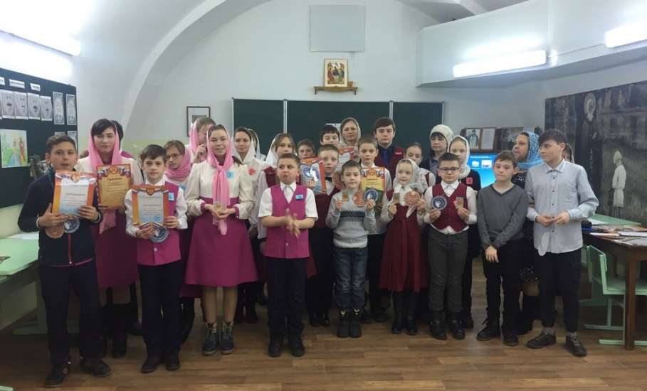 16 февраля в Ельце прошла встреча юных знатоков Священной Истории