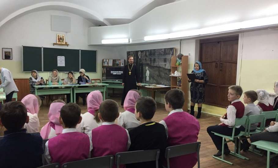 16 февраля в Ельце прошла встреча юных знатоков Священной Истории