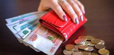 В Липецкой области установлен размер минимальной заработной платы работников внебюджетного сектора экономики