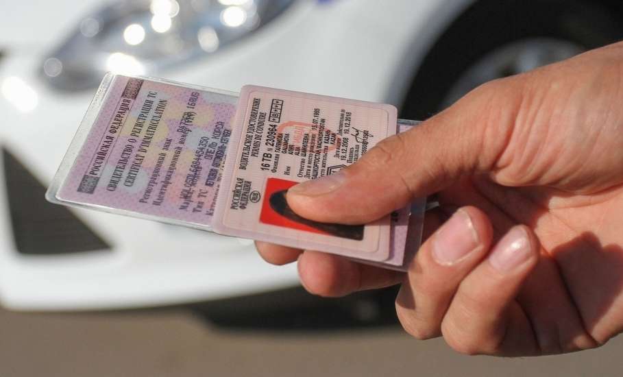 В Ельце возбуждено уголовное дело за использование заведомо поддельного водительского удостоверения