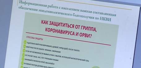 В Липецкой области больных коронавирусом нет, а соцсети распространяют недостоверную информацию