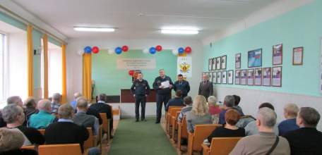 В Т-2 состоялось общее собрание членов местного отделения общественной организации ветеранов