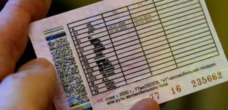 Прокуратура г. Ельца: Безопасность дорожного движения