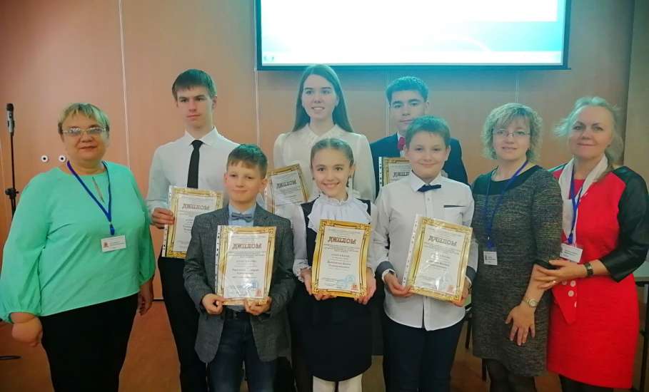 Елецкие гимназисты стали победителями в международном конкурсе «Старт в науке»