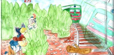 Елецкий ЛО МВД России на транспорте напоминает о правилах поведения на объектах транспортной инфраструктуры