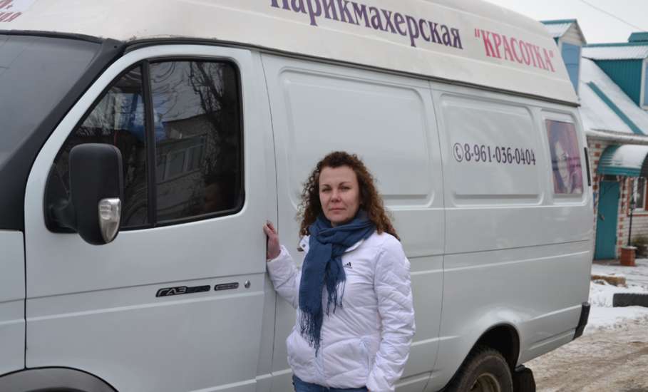 Жители Липецкой области в прошлом году получили бытовых услуг на сумму 11,6 млрд рублей