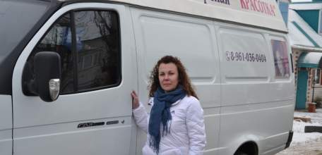 Жители Липецкой области в прошлом году получили бытовых услуг на сумму 11,6 млрд рублей