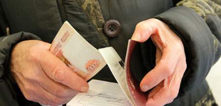 Какие клиенты НПФ могут получать дополнительную пенсию досрочно