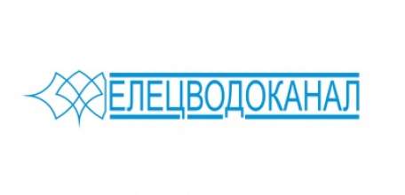 ОГУП &laquo;Елецводоканал&raquo; прекращает прием физических лиц в целях профилактики коронавирусной инфекции