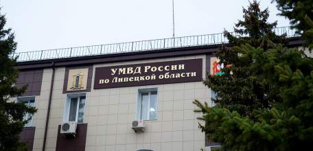 Информация о состоянии оперативной обстановки на территории Липецкой области за 2 месяца 2020 года