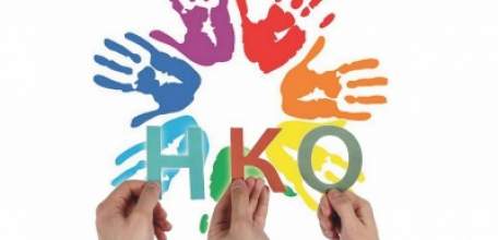 В Елецком районе объявлен конкурс для НКО