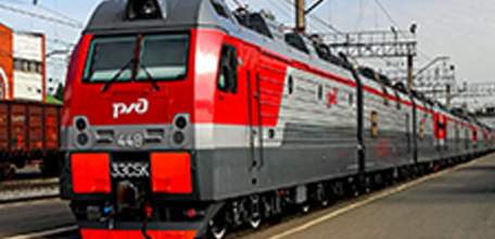 ОАО РЖД предупреждает об изменении расписания поездов