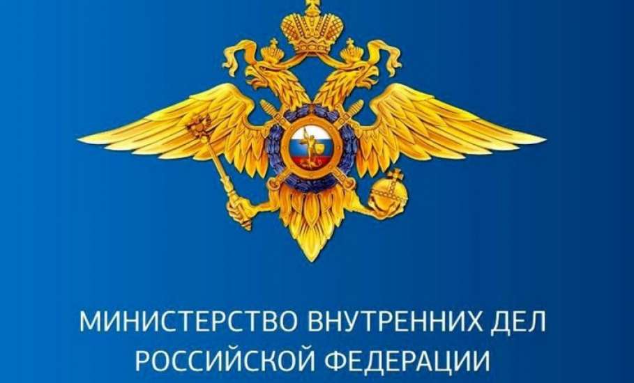 Подразделения системы МВД России временно приостанавливают личный прием граждан