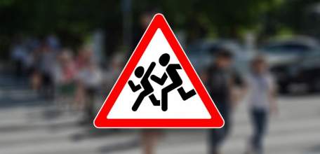 Основные причины дорожно-транспортных происшествий с участием несовершеннолетних и способы их профилактики