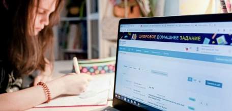 Липецкая область подключилась к школьной образовательной платформе Сбербанка