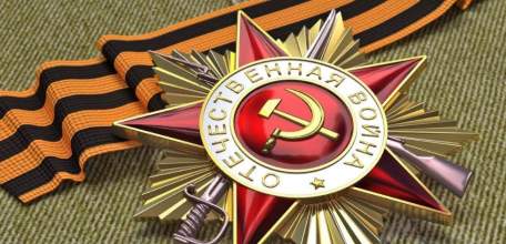 В Ельце определены победители муниципального этапа конкурса «Память сердца»