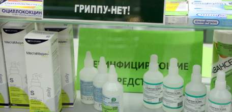 Государственные аптеки получили 26 тысяч единиц антисептиков