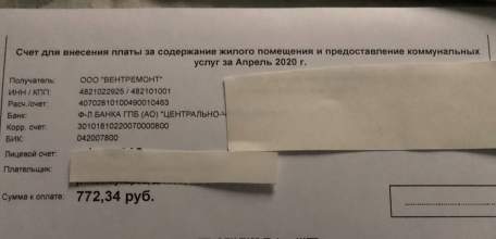 Сегодня Владимир Путин запустил один из самых неблагоприятных сценариев развития ситуации в России!