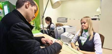 Заёмщики могут взять кредитные каникулы на полгода