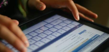 Нацистская символика - под запретом!