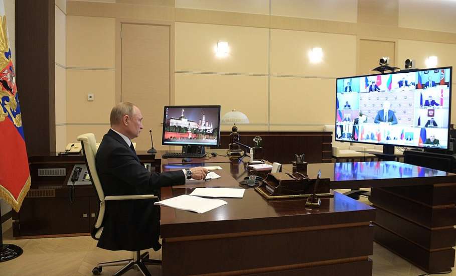 Обращение Президента России Владимира Путина в связи с распространением коронавирусной инфекции перед совещанием с губернаторами 8 апреля 2020 года
