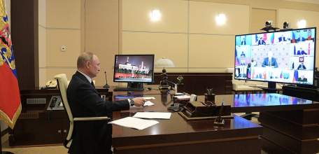 Обращение Президента России Владимира Путина в связи с распространением коронавирусной инфекции перед совещанием с губернаторами 8 апреля 2020 года