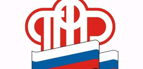 Все пенсии за апрель будут выплачены досрочно