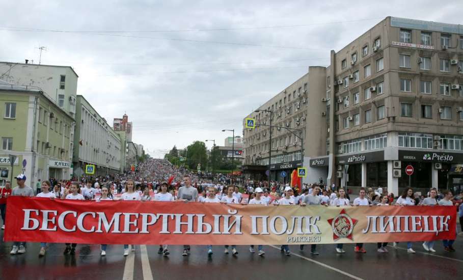 Парад Бессмертного полка пройдет онлайн