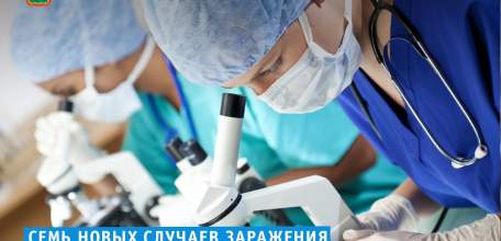 Новые случаи заражения коронавирусом зарегистрированы в Липецкой области