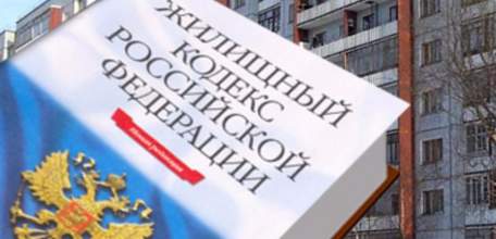 По решению суда внучка выписана из муниципальной квартиры