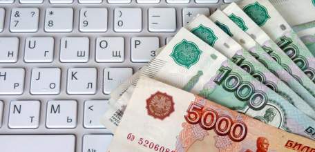 Помощь из резервного фонда администрации Липецкой области получат семьи с детьми