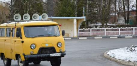 Оповещение населения о мерах по предупреждению завоза и распространения новой коронавирусной инфекции на территории Елецкого муниципального района