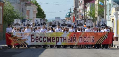 В Ельце &laquo;Бессмертный полк&raquo; пройдет в новом формате