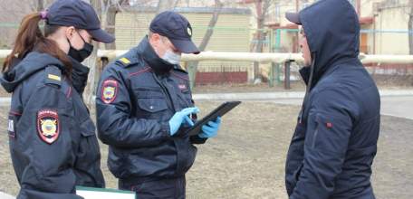 В Липецкой области установлены штрафы за нарушение режима самоизоляции