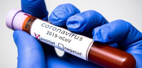 Лаборатория диагностики COVID-19 появится в Ельце