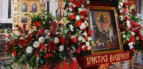 Православные празднуют Светлое Христово Воскресение, Пасху Господню