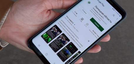 Четыре сервиса для получения электронных пропусков запущены в Липецкой области