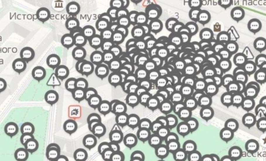 В России начались виртуальные митинги из-за ситуации с коронавирусом!