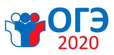 Девятиклассники будут сдавать ОГЭ-2020 в своих школах