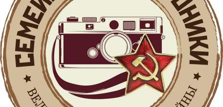 Школьников приглашают к участию во Всероссийской добровольческой акции