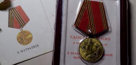 Подведены итоги городского конкурса медиапроектов «Семейный архив: «Всё это было...»